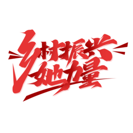 ldwOӋ