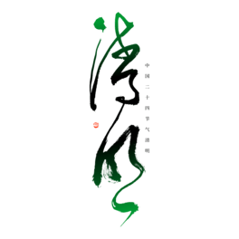 вëPw