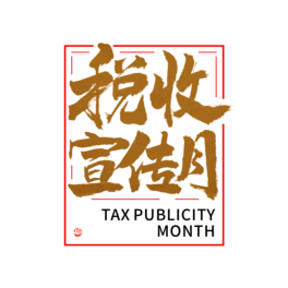 ëPw