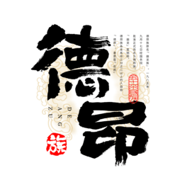 56(g)°ëP(sh)w