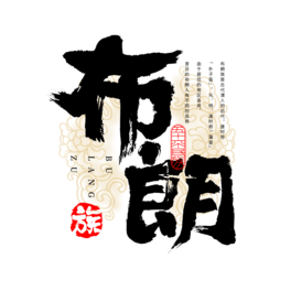 56(g)岼ëP(sh)w