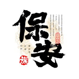 56(g)屣ëP(sh)w