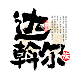 56(g)_(d)ӠëP(sh)w