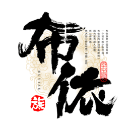 56(g)岼ëP(sh)w