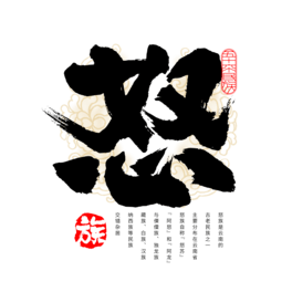 56(g)ŭëP(sh)w