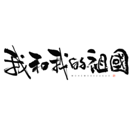 ҺҵëPw
