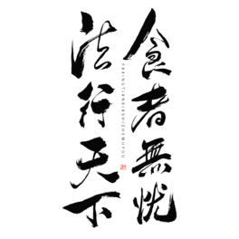 ʳߟonëPw