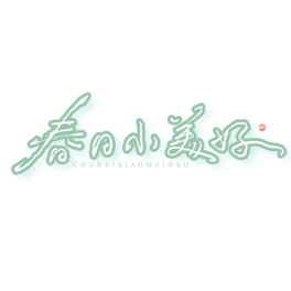 СС䓹Pw