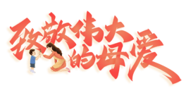 ¾ĸĸH(ji)İ