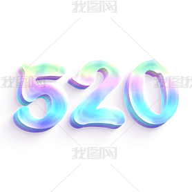 ǹڻ520ʺ彥Ч