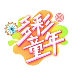 ͯꄓwOӋ