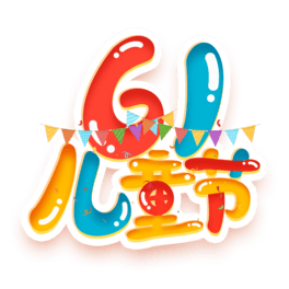 61ͯwOӋ