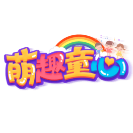 ȤͯĄwOӋ