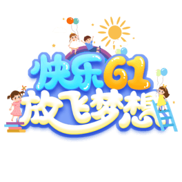 옷61w넓wOӋ