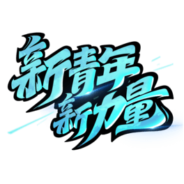 ëPwOӋ