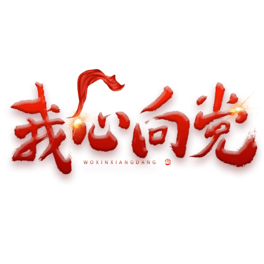 hhëPw