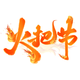 ѹ(ji)֌Чw