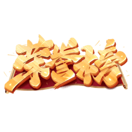 suëPɫwOӋ