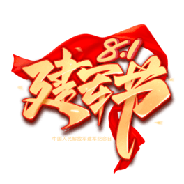 һ܊(ji)ëPwO(sh)Ӌ(j)