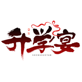 WëPw