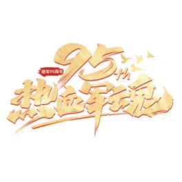 ܊(ji)95Ѫ܊ëPwO(sh)Ӌ(j)