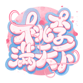 M½̎w