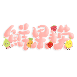 rLɐ(i)w