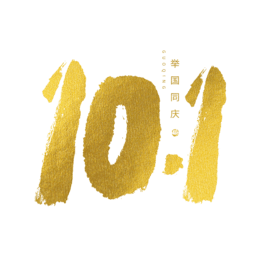 10.1cCëPw
