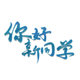 ͬW֌w