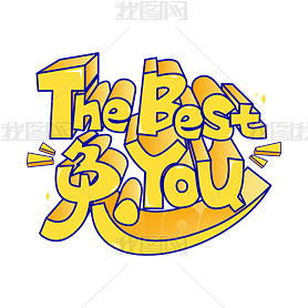 thebestyouͨʸ