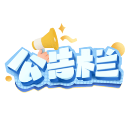 ڄwOӋ