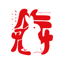 ꄓ