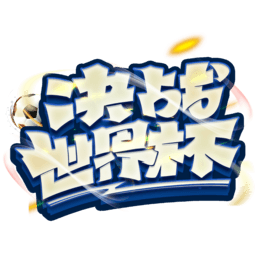 Q籭wOӋ