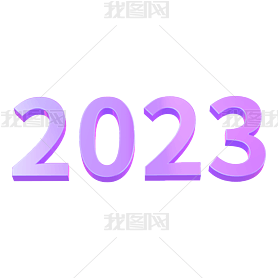 2023ɫ佥