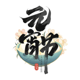 ԪëPɫwOӋ