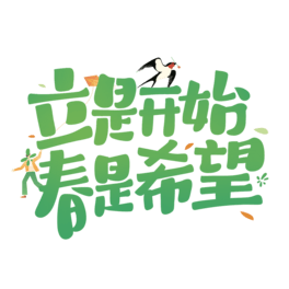 _ʼϣwOӋ