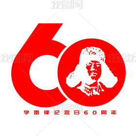 ѧ׷60괴