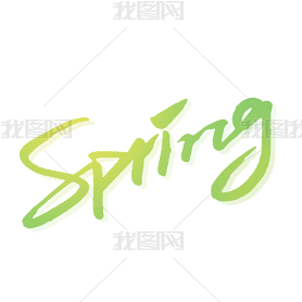 springӢдֱ