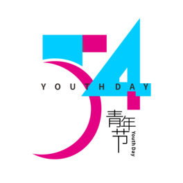 깝54