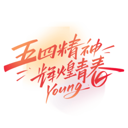 ľxഺëPwO(sh)Ӌ(j)