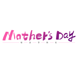 ĸHӢMothersDay䓹P֌