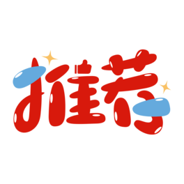 ͨɐۮaƷN֌]ˇgwOӋ