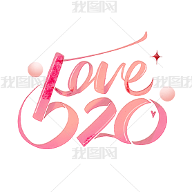 520love