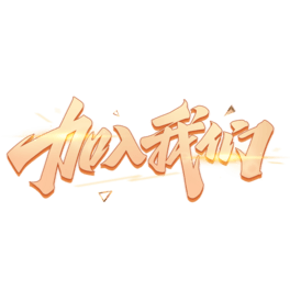 Ƹ҂ɫw
