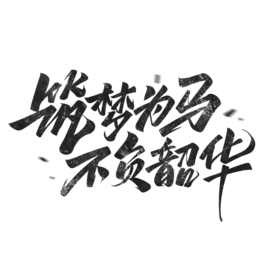 RؓAëPīˮɫwOӋ