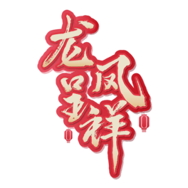 ףԒP}tպw