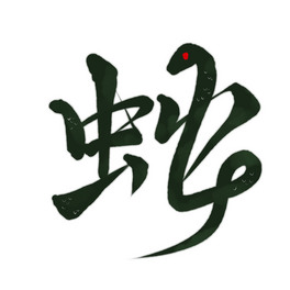 ˇgpsw