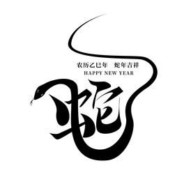 2025ꄓ(chung)ëPͿfwOӋۈDƬزPS
