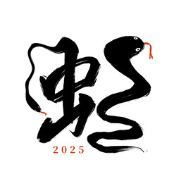 2025֌ëP֕ˇgw