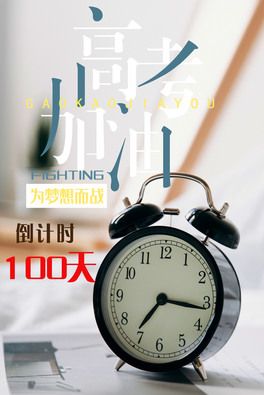 ߿Ӌ(j)r(sh)(jin)s(bo)